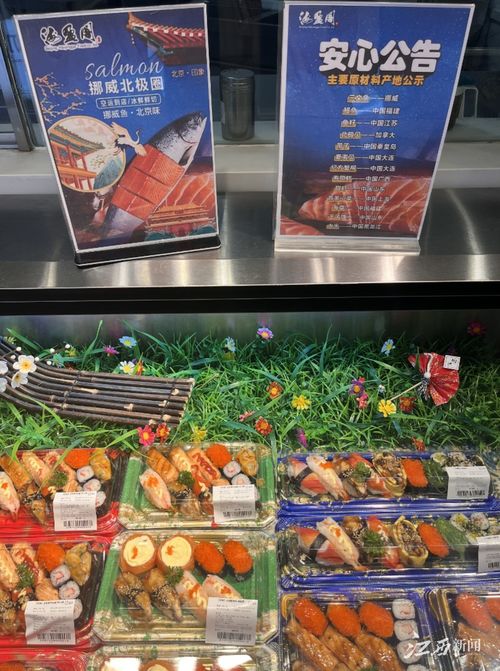 生意回暖，秩序井然——南昌水产生鲜市场未见日本水产品