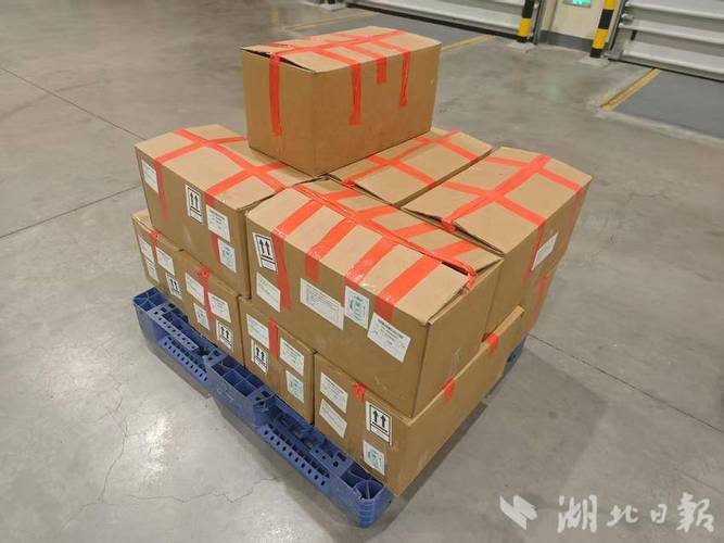 花湖机场首单鲜活水产品试航成功