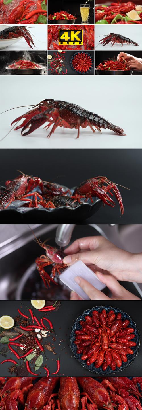 龙虾食材旋转展示水产品红色啤酒冒烟热气腾腾烟火气大排档夜宵广告宣